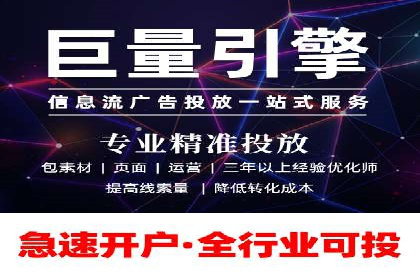 抓住高返点开户机遇：经典案例分享